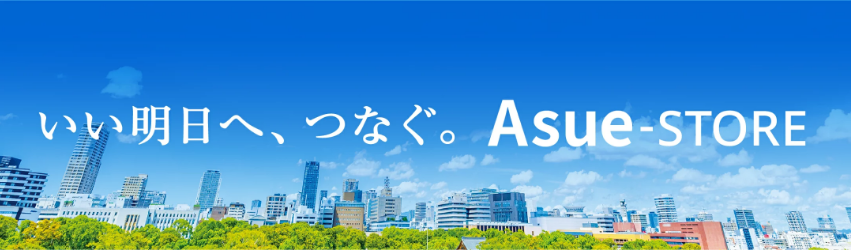 Asue Store